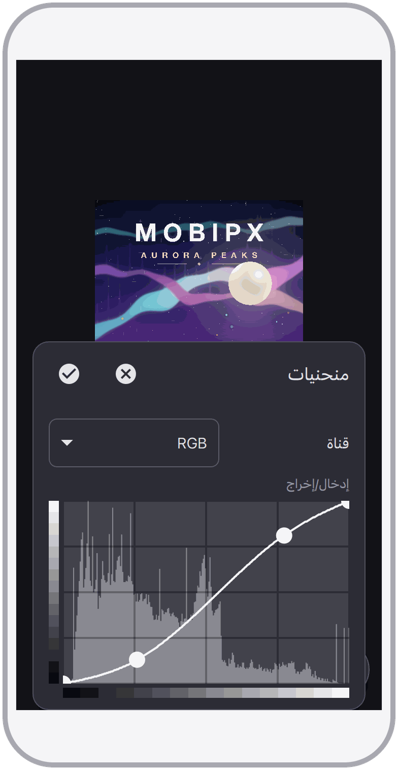 لقطة شاشة 6