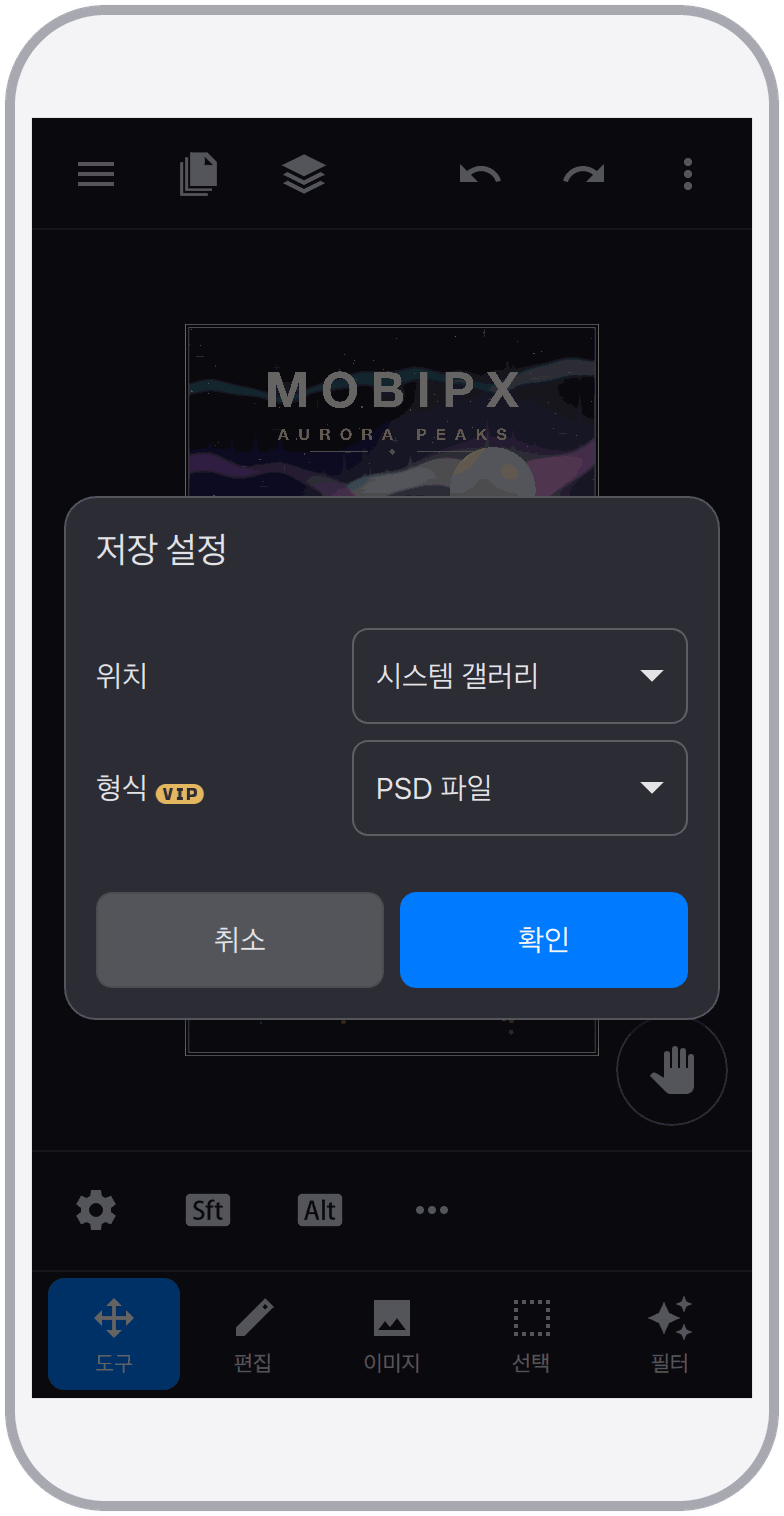 스크린샷 16
