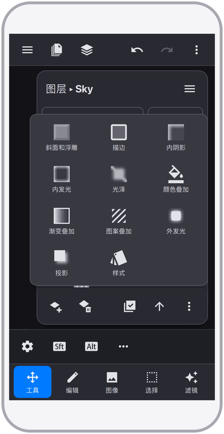 截图 9
